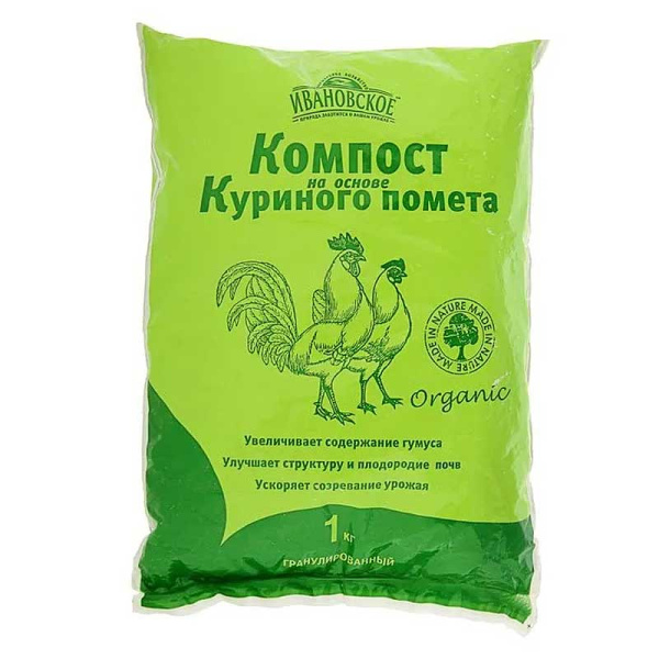 Компост на осн. Куриного помета Ивановское 1кг