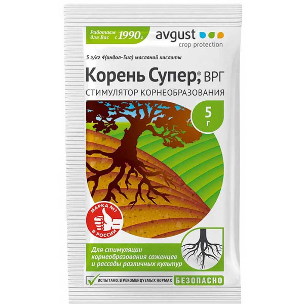 Корень Супер 5гр (регулятор роста) Август