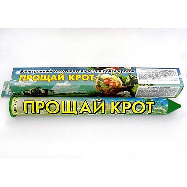 Кротоотпугиватель «Прощай Крот» электронный