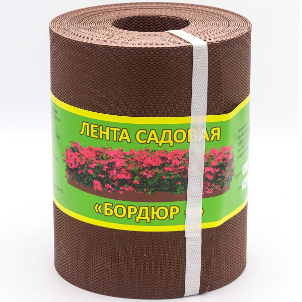 Лента садовая Бордюр 20см*10м кор