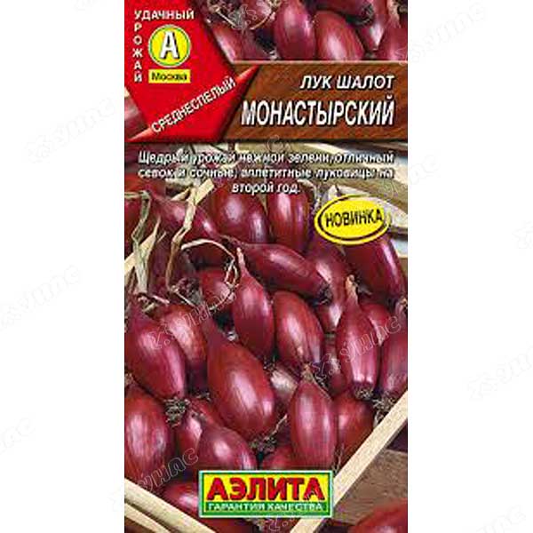 Лук Монастырский шалот Аэлита Ц