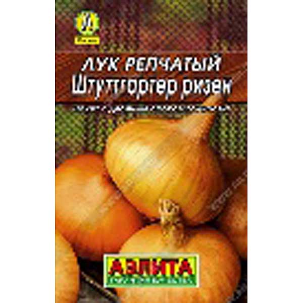 Лук Штуттгартер Ризен Аэлита Ц»Лидер»