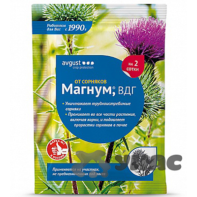Магнум 4гр.(от сорняков) Август