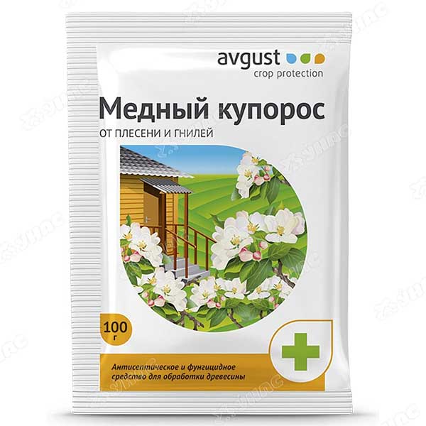Медный купорос (100гр)
