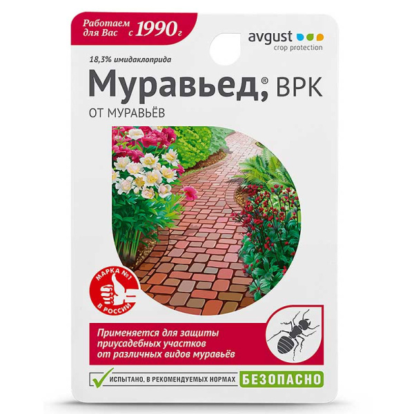 Муравьед 11мл (флакон) Август