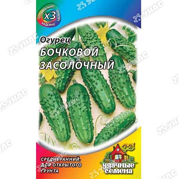 Огурец Бочковой засолочный Гавриш Ц