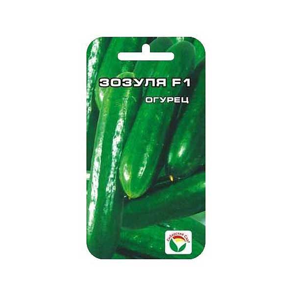 Огурец Зозуля СибСад Ц