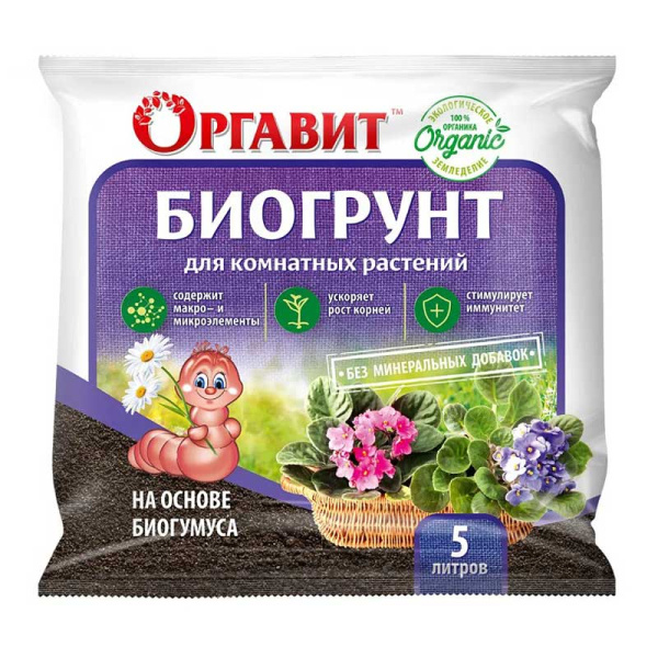 Оргавит Биогрунт д/комнатных растений 5л