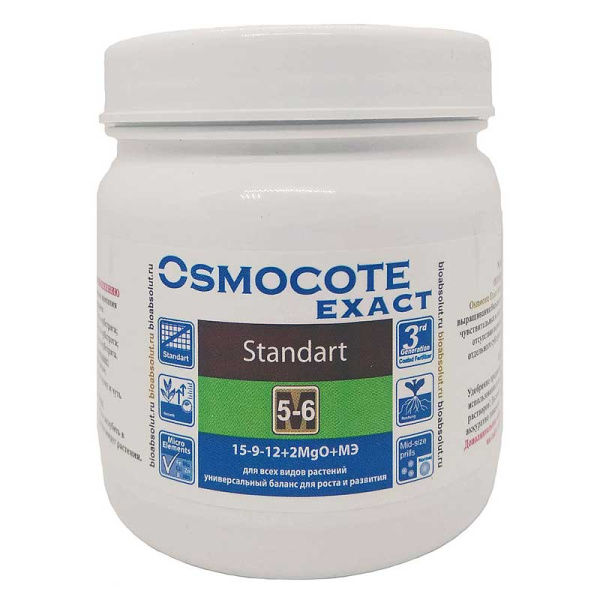 Осмокот 0,5кг.(exact Standart) 5-6 мес. NPK 15-9-12+2MgO+МЭ