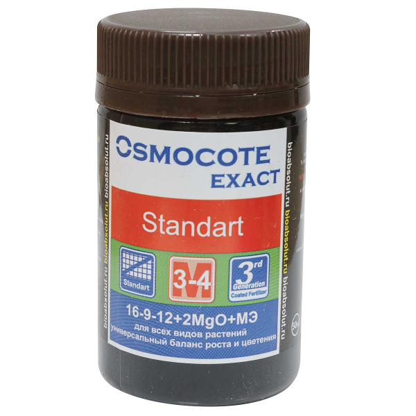 Осмокот 50мл. Exact Standart 3-4 мес. NPK 16-9-12+2MgO+МЭ