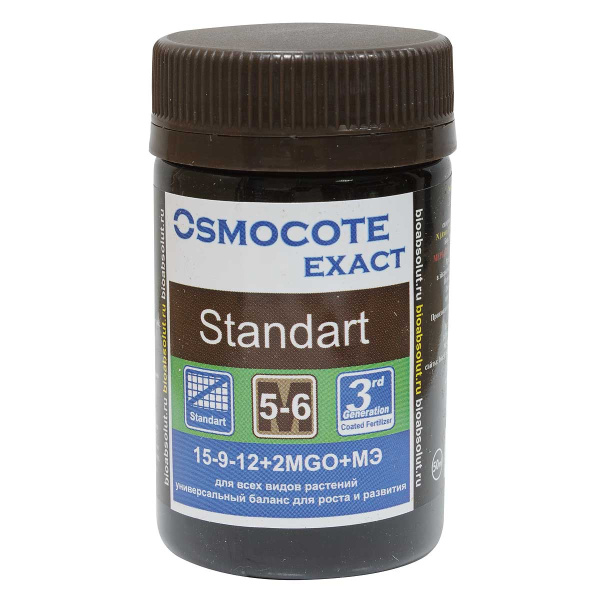 Осмокот 50мл. Exact Standart 5-6 мес. NPK 15-9-12+2MgO+МЭ