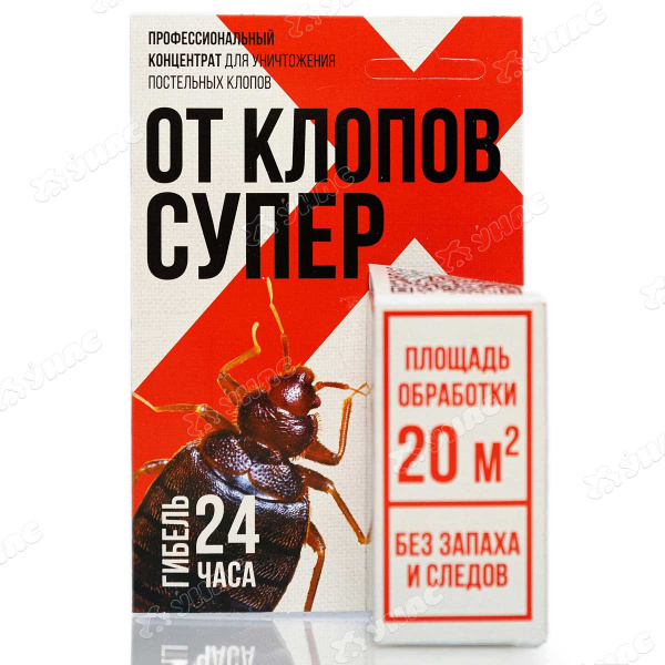От клопов флакон 10мл с европодвесом ОКПС10Ф