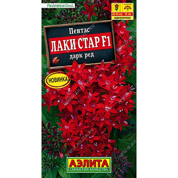 Пентас Лаки стар дарк ред Аэлита Ц