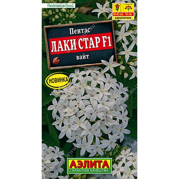 Пентас Лаки стар вайт Аэлита Ц