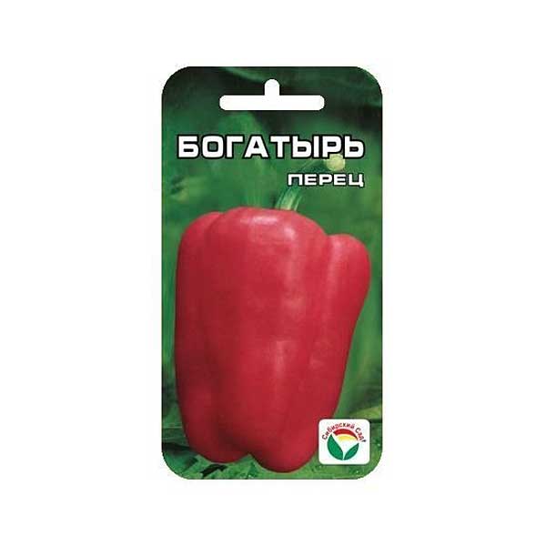 Перец Богатырь СибСад Ц