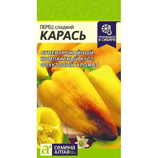 Перец Карась СемАлт Ц
