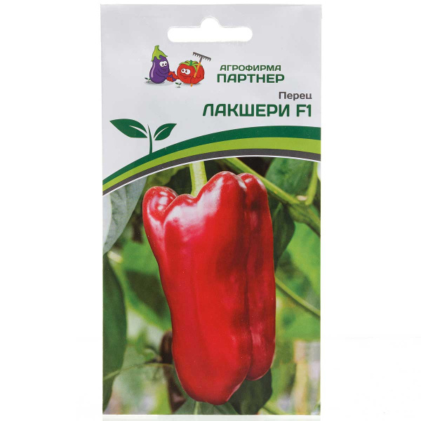 Перец Лакшери Партнер Ц