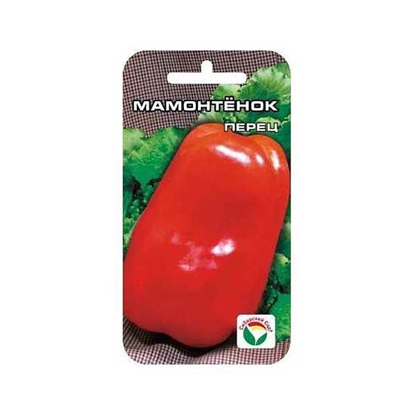 Перец Мамонтенок СибСад Ц