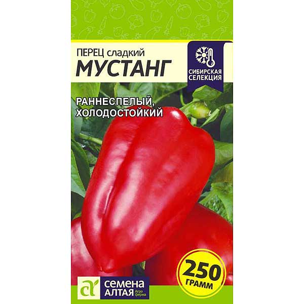 Перец Мустанг СемАлт Ц