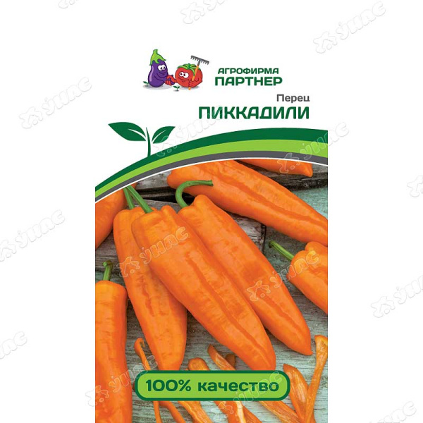 Перец ПИККАДИЛИ Партнер Ц