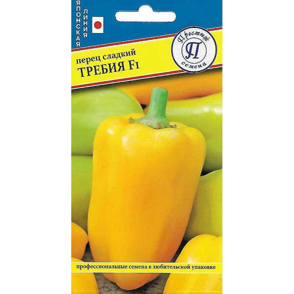 Перец Требия Престиж Ц