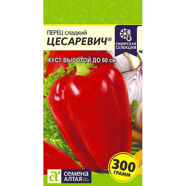Перец Цесаревич СемАлт Ц