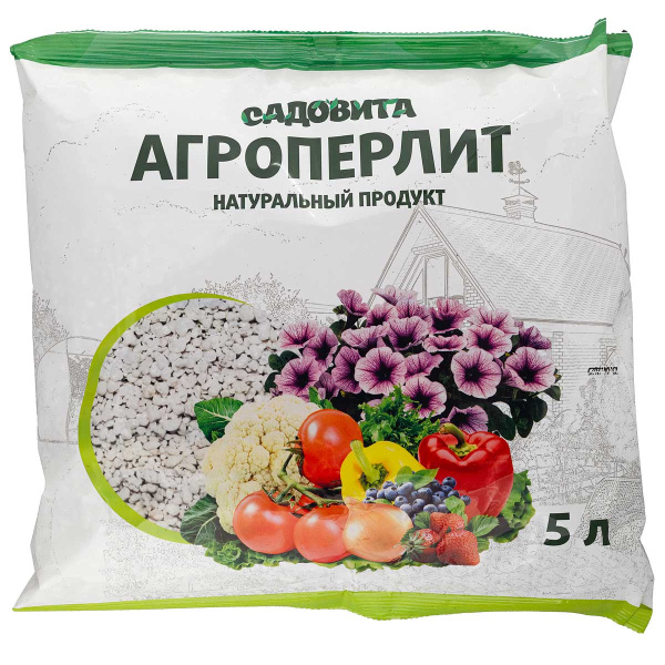 Перлит (агро) 5л САДОВИТА