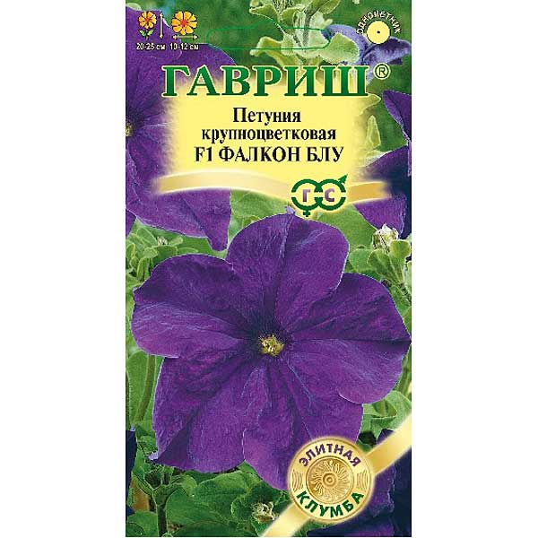 Петуния Фалкон Блу круп. Гавриш Ц