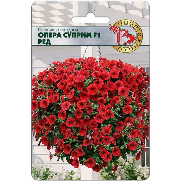 Петуния Опера Суприм Ред Биотехника Ц