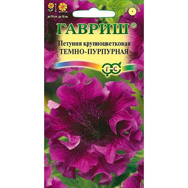 Петуния Темно-пурпурная Гавриш Ц