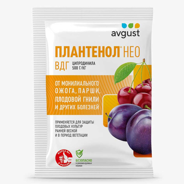 Плантенол НЕО 3гр.(от болезней) Август