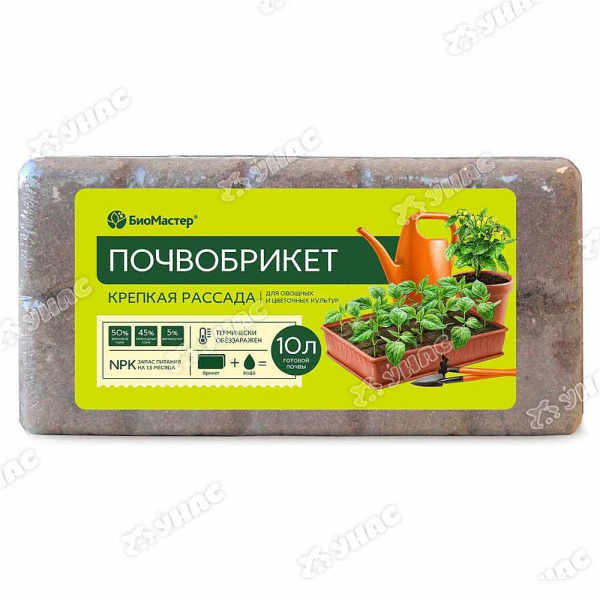 Почвобрикет Крепкая Рассада 10л БиоМастер