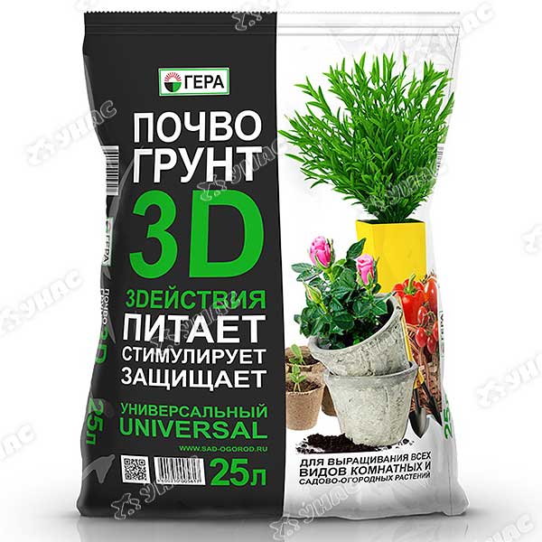 Почвогрунт 3D Универсальный 25л