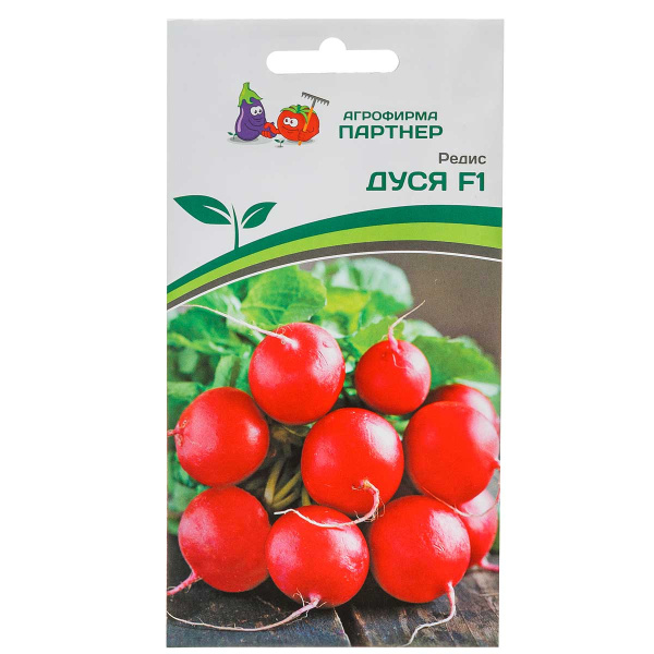 Редис Дуся Партнер