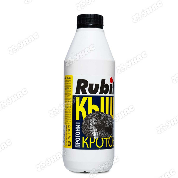РУБИТ КЫШ репеллент от кротов 0,5л