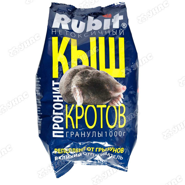 РУБИТ КЫШ репеллент от кротов 1кг гранулы