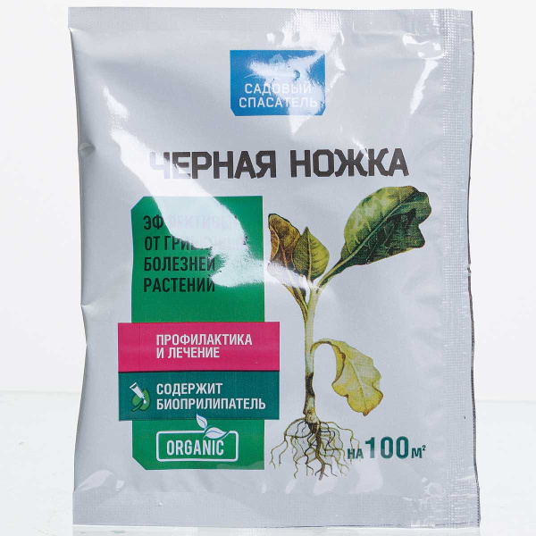 Садовый спасатель Черная ножка 30 гр