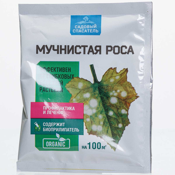 Садовый спасатель Мучнистая роса 30 гр