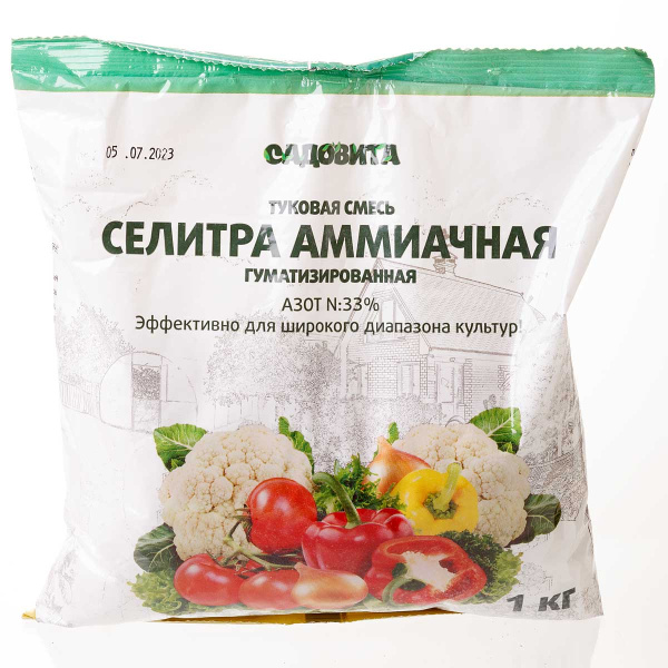 СЕЛИТРА аммиачная 1кг САДОВИТА