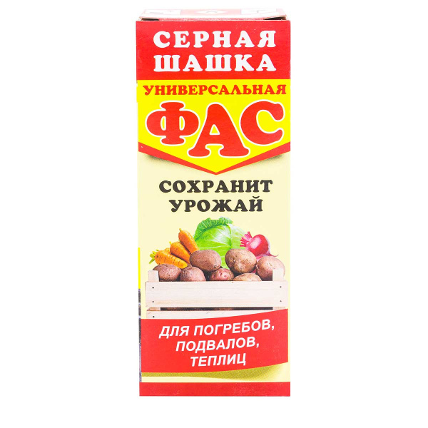 Серная шашка ФАС 300г УНИВЕРСАЛЬНАЯ