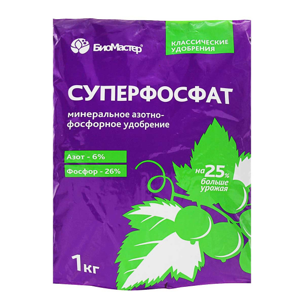 Суперфосфат 1кг (Био-Мастер)