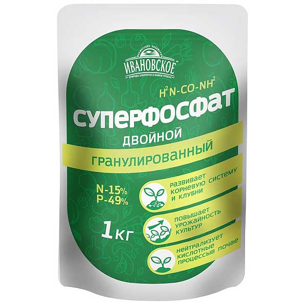 Суперфосфат двойной 1кг Ивановское