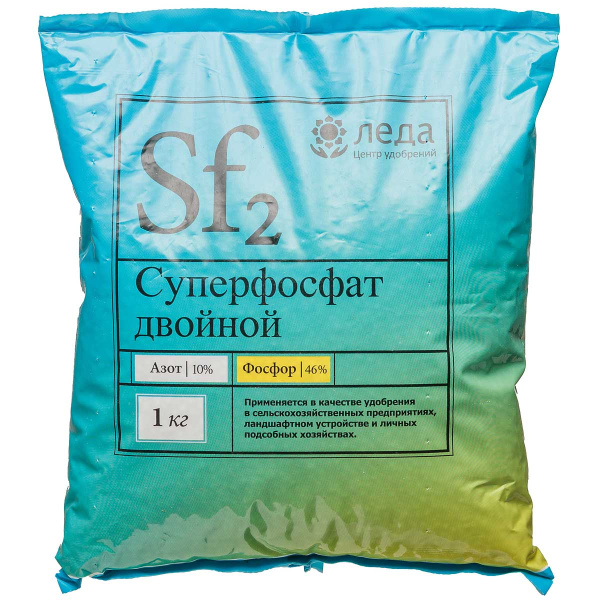 Суперфосфат двойной 1кг Леда