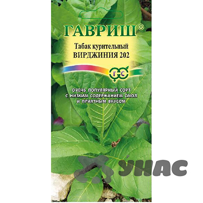 Табак курительный Вирджиния Гавриш Ц
