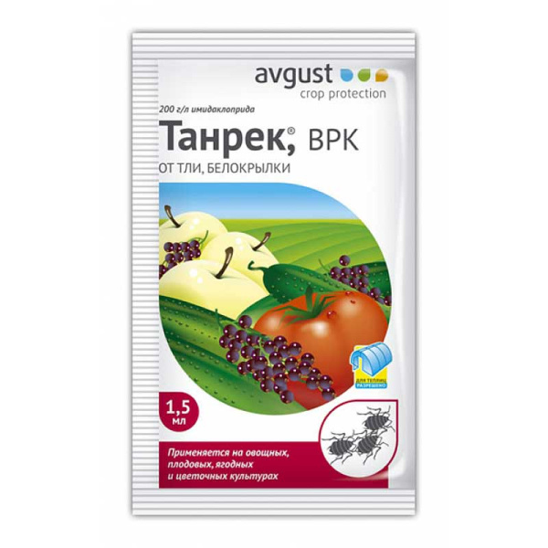 Танрек (от ТЛИ) 1,5мл (пакет) Август