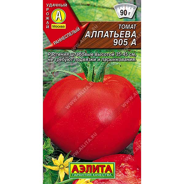 Томат Алпатьева Аэлита Ц