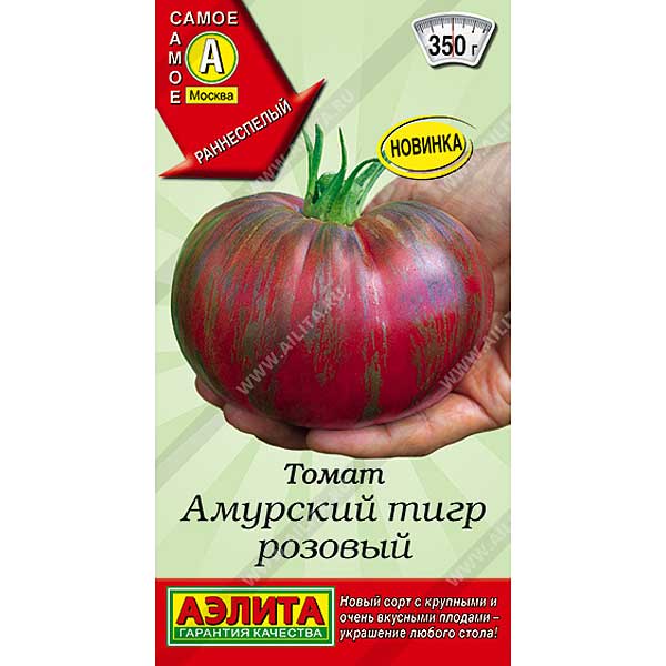 Томат Амурский тигр розовый Аэлита Ц