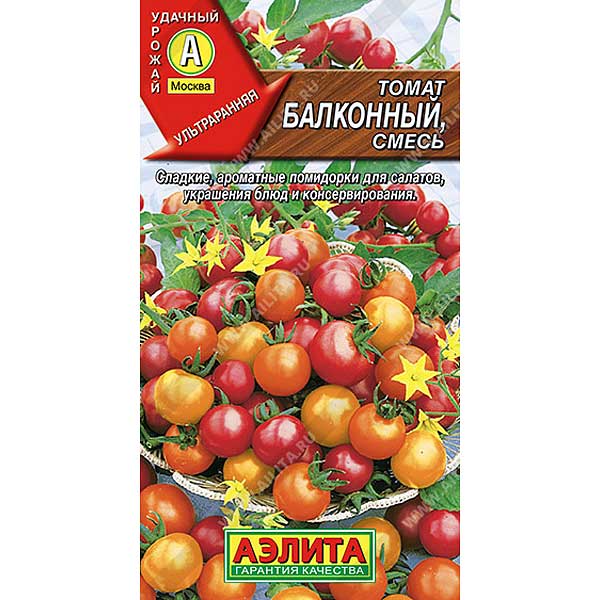 Томат Балконный смесь Аэлита Ц