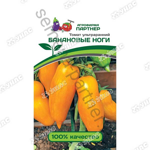 Томат Банановые ноги Партнер Ц