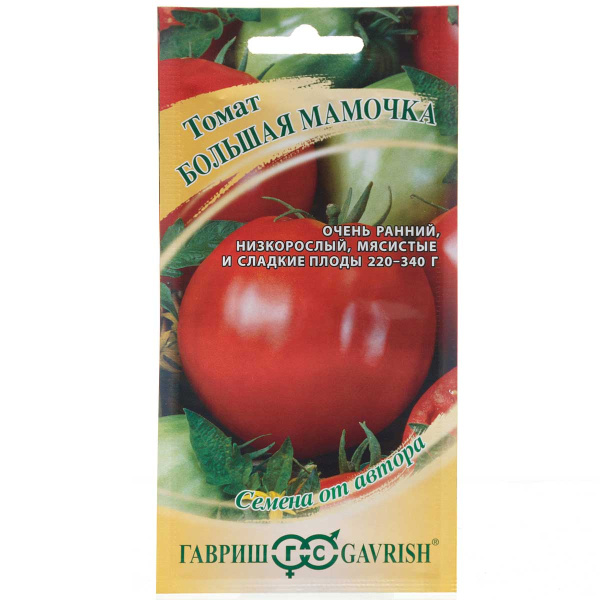 Томат Большая мамочка Гавриш Ц